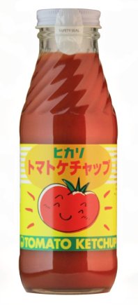 ヒカリ・トマトケチャップ ビン