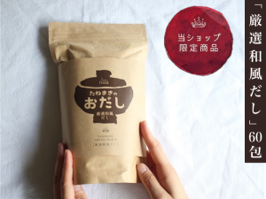 ڳ60<br>Tanemakiꥸʥ