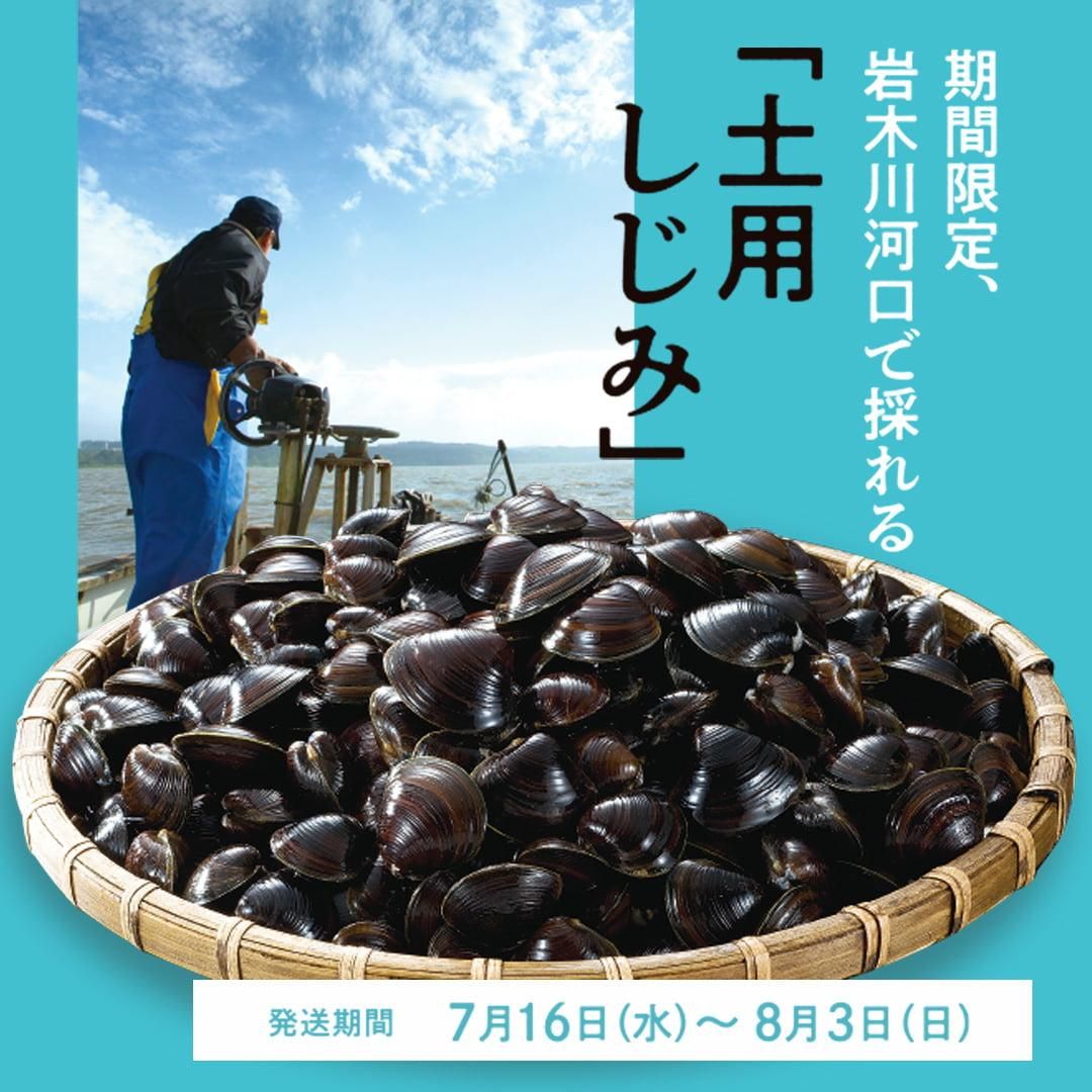 褷