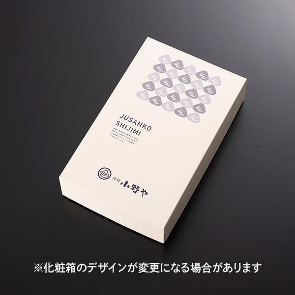 即席しじみの味噌汁5食分化粧箱入り - しじみのお取り寄せ・通販｜青森