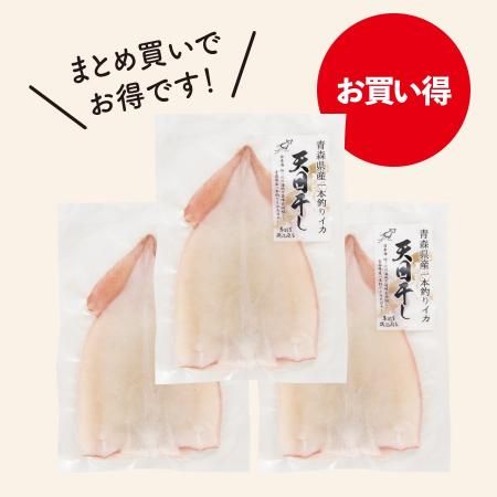 価格帯で探す - しじみのお取り寄せ・通販｜青森｜津軽十三湖シジミを