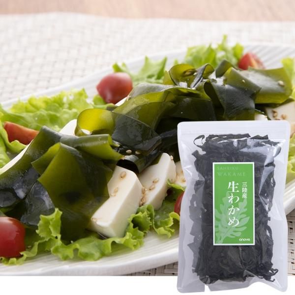 三陸産わかめ しじみの通販 青森 津軽十三湖シジミをお届けします 津軽小野や 三陸産わかめ しじみの通販 青森 津軽十三湖シジミをお届けします 津軽小野や