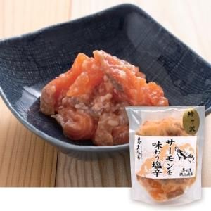 <img class='new_mark_img1' src='https://img.shop-pro.jp/img/new/icons14.gif' style='border:none;display:inline;margin:0px;padding:0px;width:auto;' />ֱվẒ́臘