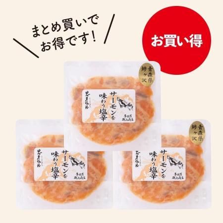 ÀÖ±©²°°ëÊÕ¾¦Å¹¡¡¥µ¡¼¥â¥ó¤òÌ£¤ï¤¦±ö¿É3ÂÞ¥»¥Ã¥È