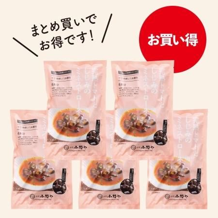 <img class='new_mark_img1' src='https://img.shop-pro.jp/img/new/icons20.gif' style='border:none;display:inline;margin:0px;padding:0px;width:auto;' />12/25ޤǸ۴ϥȥޥȤȤߤΥߥͥȥ5ޡ25ʬ˥å