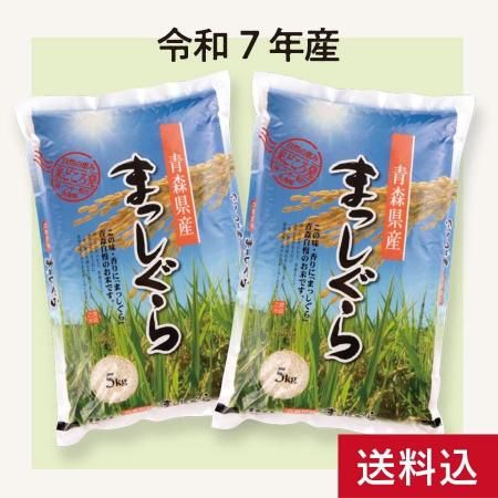 ������7ǯ���ơ۾����ե�����Τ��ơ֤ޤä������10kg(5kg��2��) ��������Ʊ���Բ�