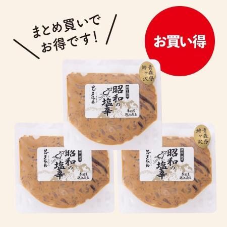 ÀÖ±©²°°ëÊÕ¾¦Å¹¡¡¾¼Ï¤αö¿É3ÂÞ¥»¥Ã¥È