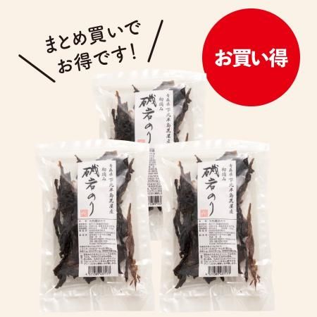 1,000～1,999円 - しじみのお取り寄せ・通販｜青森｜津軽十三湖シジミ