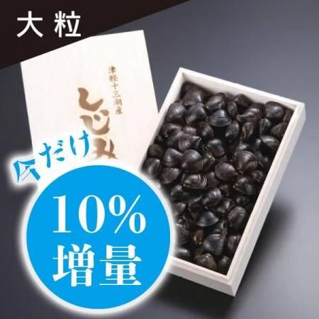 <img class='new_mark_img1' src='https://img.shop-pro.jp/img/new/icons29.gif' style='border:none;display:inline;margin:0px;padding:0px;width:auto;' />ں10̡षߡʴϸƺΤˡγ900gȢ1kg