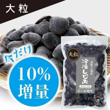 <img class='new_mark_img1' src='https://img.shop-pro.jp/img/new/icons29.gif' style='border:none;display:inline;margin:0px;padding:0px;width:auto;' />ں10̡षߡʴϸƺΤˡγ900g1kg