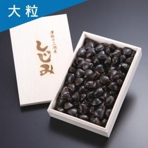 しじみ様ご依頼の品 お中元・お歳暮・ご贈答ギフトに最適 - しじみの通販｜青森
