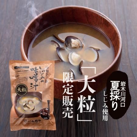 12/25ޤǸۡγ¨ʤߤΤߤ