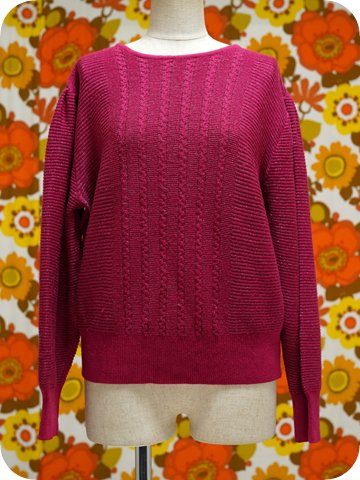 vintage - 笹knit