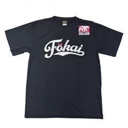 FOKAI ファッカイ　ロゴ ロンT 2点セット FOKAI ファッカイ ロゴ ロンT 2点セット - メルカリ