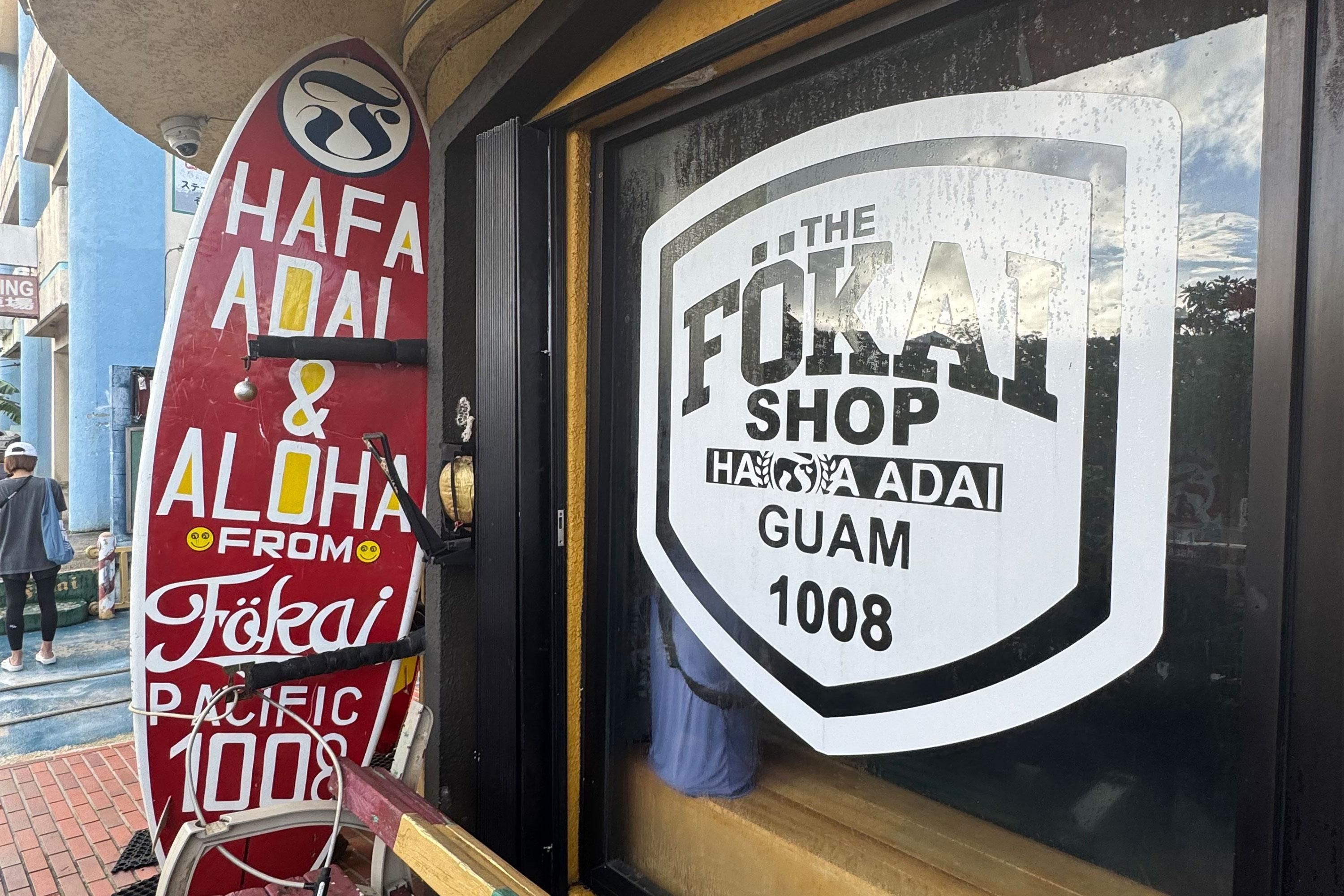 FOKAI JAPAN ONLINE STORE