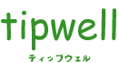 tipwell ～世界の珍しい植物をお届け～