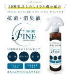 ݡýաFINE M30 / ե M30 Υ󥢥륳 ߥͥʬ 륹 