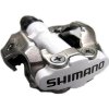 【予約商品】SHIMANO(シマノ) PD-M520 SPD ホワイト