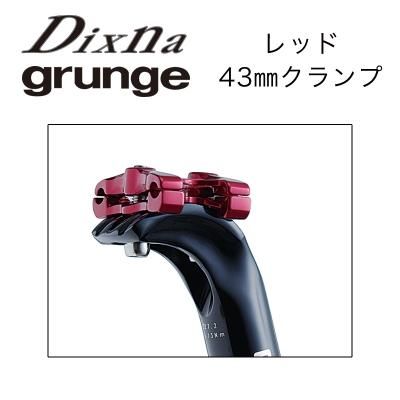 東京サンエス ディズナ アキレス/アーク シートポスト用クランプ