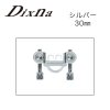 東京サンエス Dixna(ディズナ) アイピボット シートポスト用クランプ 30mm
