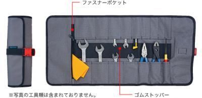 自転車 工具セット HOZAN SHIMANO CAMPAGNOLO 自転車専用工具20