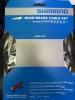 SHIMANO(ޥ) DURA ACEݥޡȥ֥졼֥륻å
