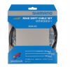 SHIMANO(シマノ) ロード用ポリマーコートシフトケーブルセット