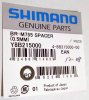 SHIMANO(ޥ) BR-M755 ڡ 0.5mm (Y8B215000)
