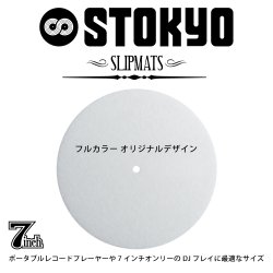 オリジナル スリップマット 製作 - STOKYO ONLINE (ストウキョウ 