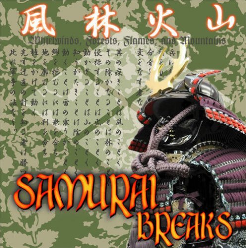 DJ $hin - Samurai Breaks 12