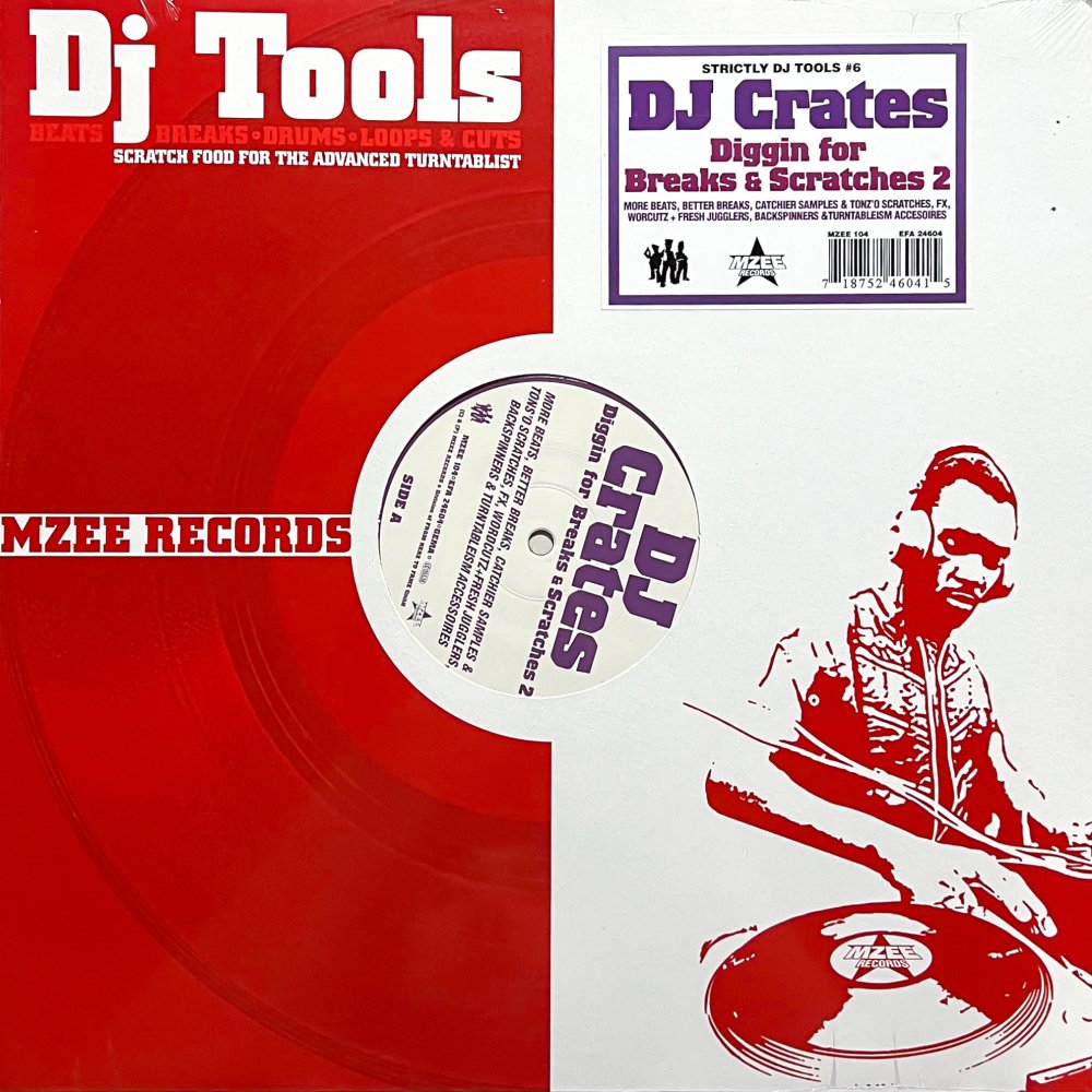 DJ Crates - Diggin For Breaks & Scratches Vol. 2 レコード バトルブレイクス 12