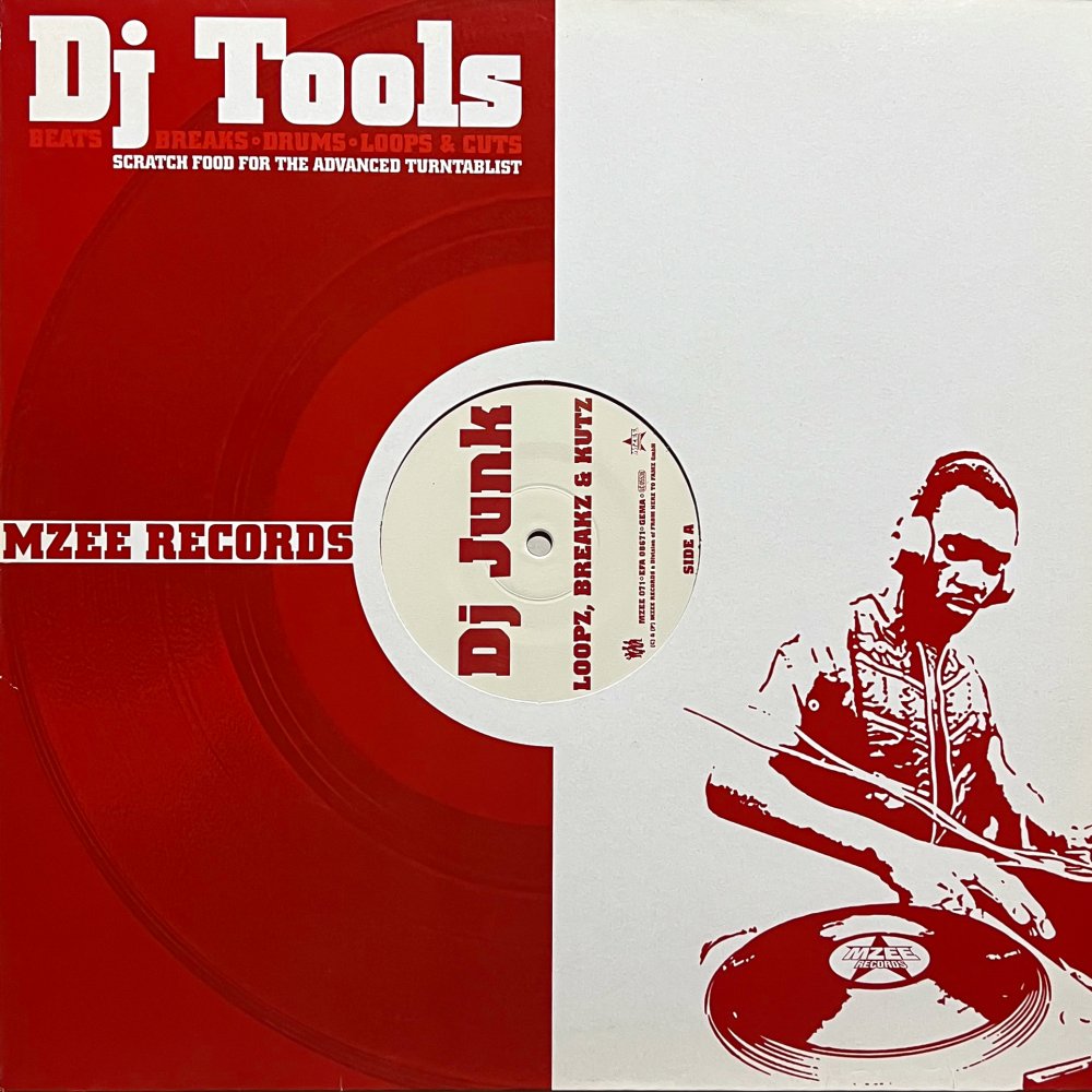 DJ Junk - Loopz, Breakz & Kutz レコード バトルブレイクス 12