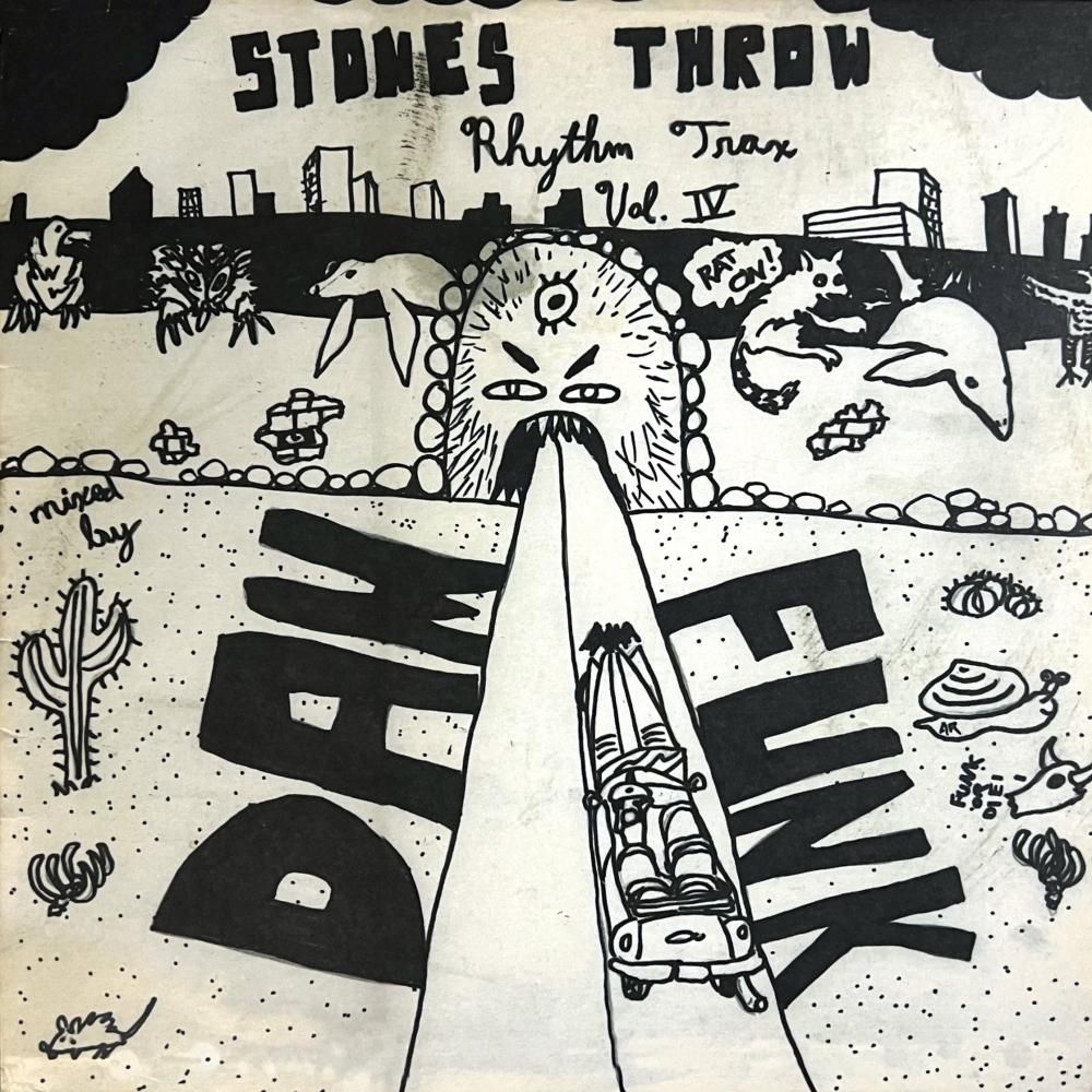 【中古】 Remix Album フロスト HIPHOP 鬼束ちひろ / UN AMNESIAC GIRL ～First Code (2000 - 2003
