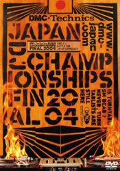 DMC Japan DJ Championship 2004 DVD