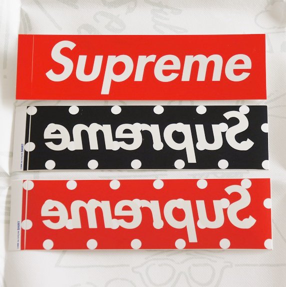 Supreme COMME des GARCONS SHIRT Box Logo Sticker Set - Supreme ...
