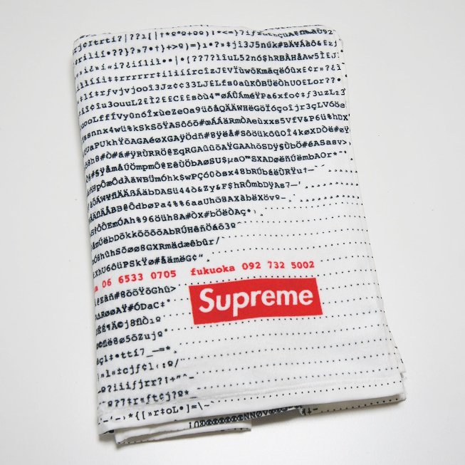 Supreme - Supreme アルファベットbeach towel 青の+dentalsoft.cz