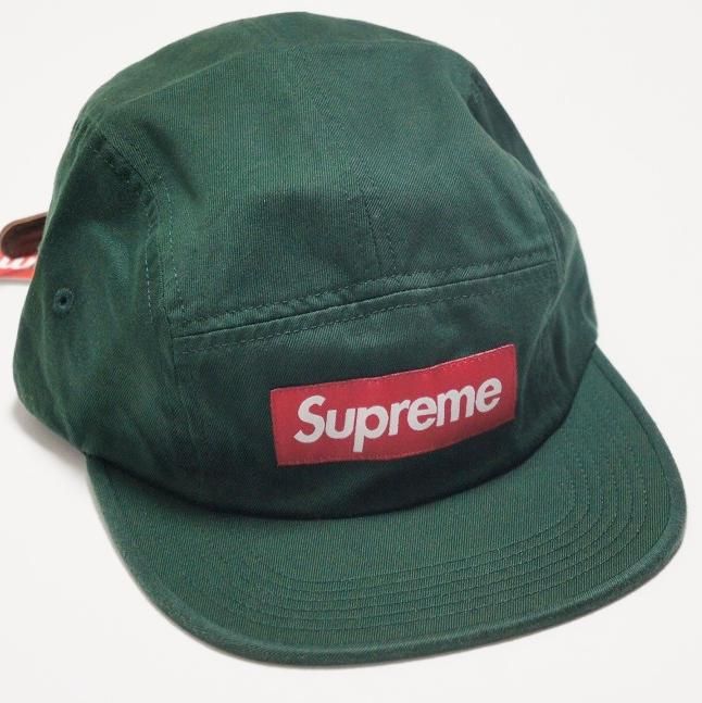 Supreme Box Logo Side Zip Camp Cap - Supreme 通販 Online