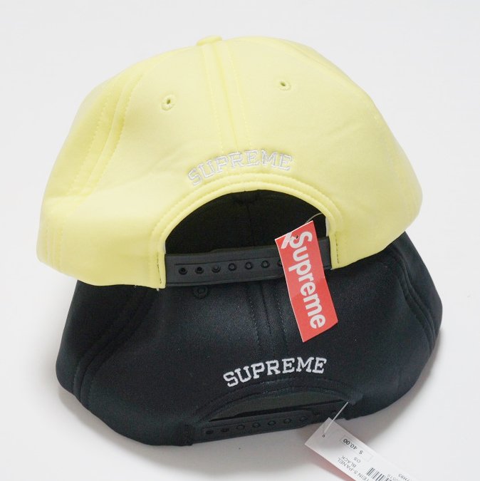 Supreme high protein on sale hat