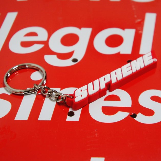 Supreme bevel sale logo keychain