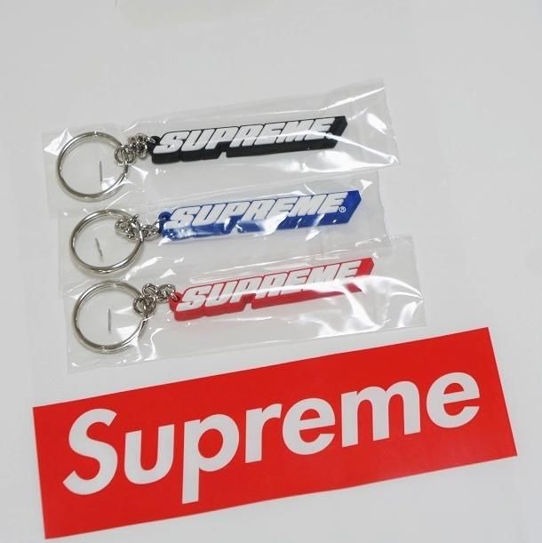 Supreme bevel logo on sale keychain