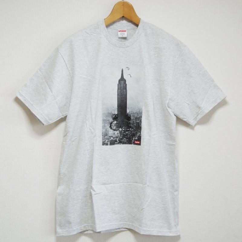 Supreme empire state online