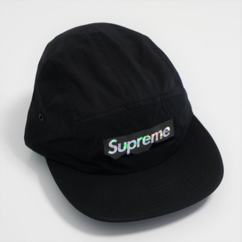 Supreme holographic outlet cap