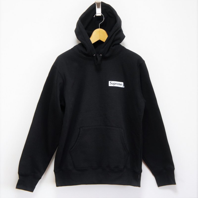 Supreme Stop Crying Hooded Sweatshirt - Supreme 通販 Online Shop A ...