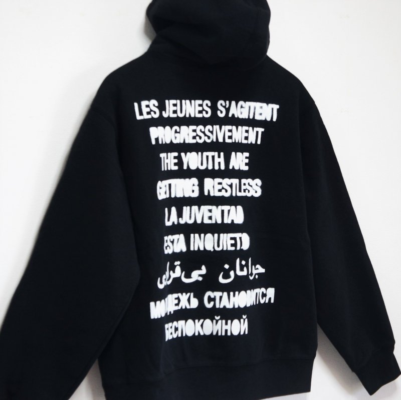 Supreme Restless Youth Hooded Sweatshirt - Supreme 通販 Online