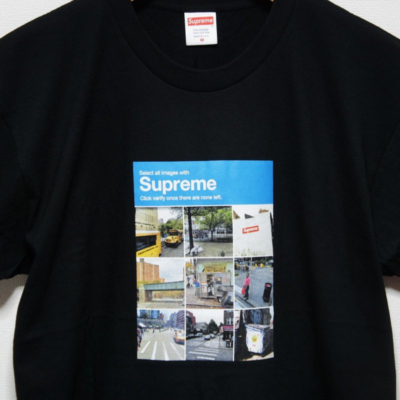 Supreme 芸能人 Lsqa Com Uy