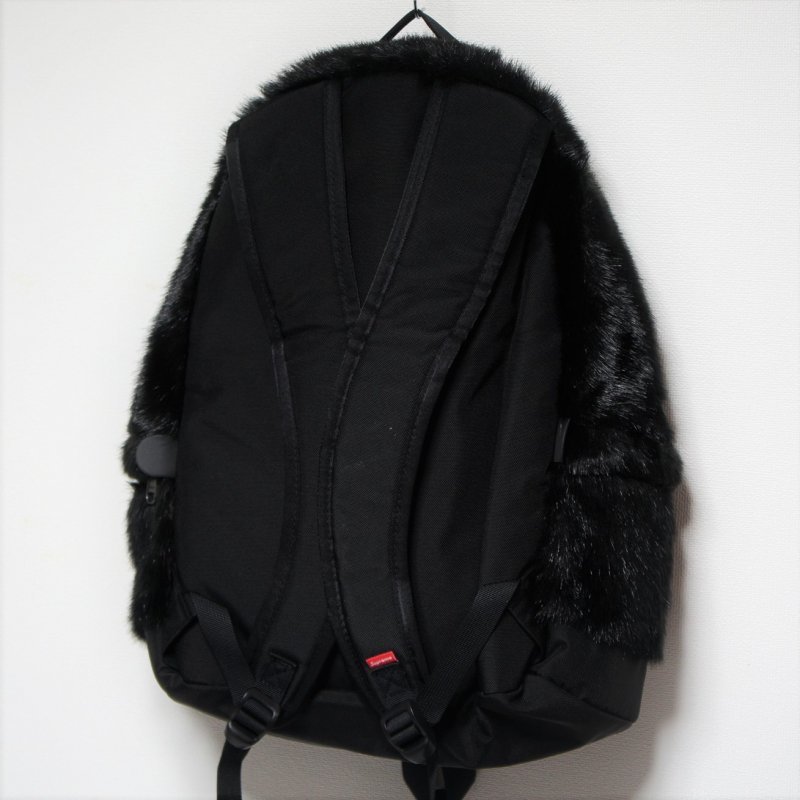 Supreme fuzzy online backpack