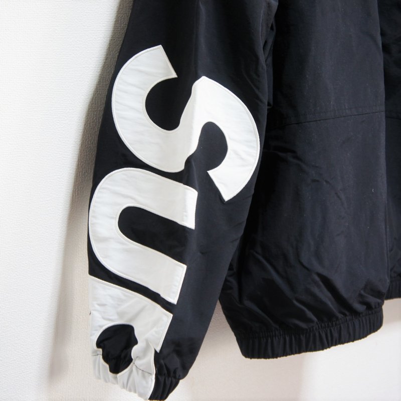 Supreme Spellout Track Jacket - Supreme 通販 Online Shop A-1 RECORD