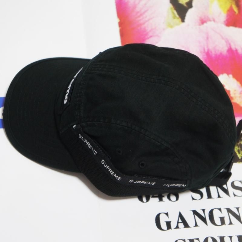 Supreme Mesh Pocket Camp Cap - Supreme 通販 Online Shop A-1