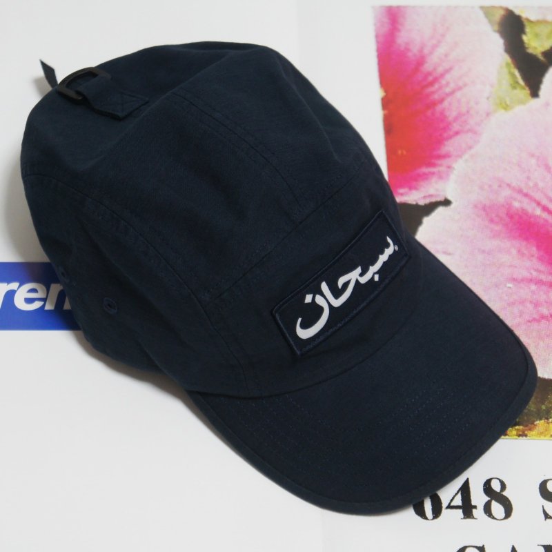 Supreme hats - Supreme 通販 Online Shop A-1 RECORD