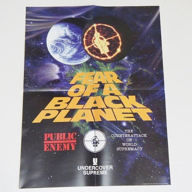 Supreme Poster
